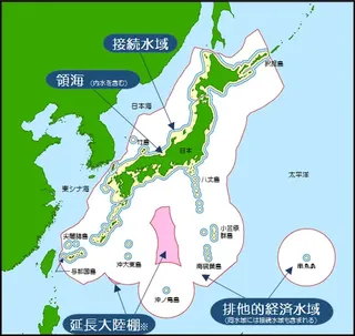 [天然資源]茨城県五浦海岸に石油埋蔵の可能性 - 小笠原諸島には数百年分のレアアース