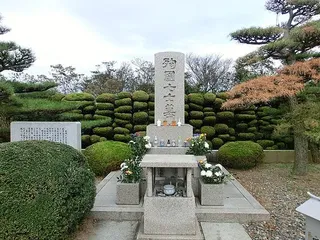 Hideki Tojo's grave is located in Migane, Aichi Prefecture  -  China and South Korea's opposition to visiting Yasukuni Shrine is cultural interference born of ignorance.